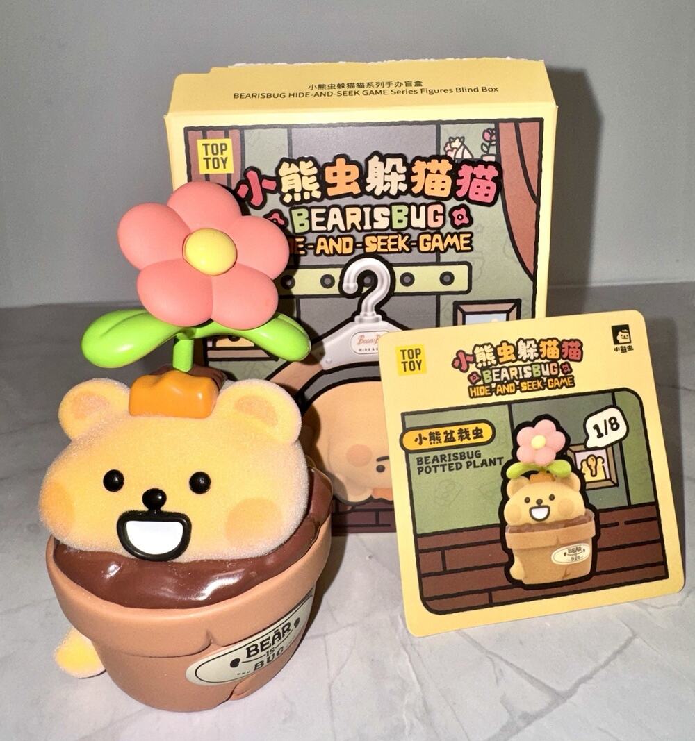 TOPTOY Bear Bear Hide-and-Seek Series Blind Box Confirmed Potted Plant